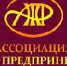 Ассоциация женщин-предпринимателей приглашает принять участие во Всероссийских конкурсах - Администрация