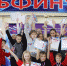 В ДЮСШ «ДЕЛЬФИН» ПРОШЕЛ ТУРНИР ПО ПЛАВАНИЮ, ПОСВЯЩЕННЫЙ 10-ЛЕТИЮ СПОРТШКОЛЫ - Вичугские новости