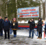 Вичугский комплексный центр социального обслуживания населения провел областную военно-спортивную игру «Зарница» - Городской округ Вичуга