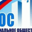 12 проектов от Вичугского района участвуют в конкурсном отборе проектов развития территорий муниципальных образований региона - Администрация