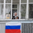 Вичуга присоединилась к акции «Поём двором» - Городской округ Вичуга