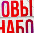 Объявлен набор учащихся в Детскую школу искусств - Городской округ Вичуга