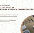 Информация для предпринимателей! - Администрация