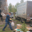 13-3TfA9IRs.jpg - Администрация