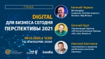 Без названия3.jpg