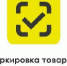 Информация для юридических лиц и индивидуальных предпринимателей - Администрация
