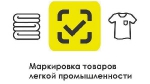 Информация для юридических лиц и индивидуальных предпринимателей