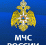 МЧС России разработано мобильное приложение – личный помощник при ЧС - Администрация