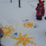 20210128_114121.jpg - Администрация