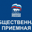 ЖИТЕЛИ ОБЛАСТИ СМОГУТ ЗАДАТЬ СВОИ ВОПРОСЫ СПЕЦИАЛИСТАМ СФЕРЫ ЖКХ - Вичугские новости