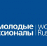 СРЕДИ ПОБЕДИТЕЛЕЙ ДВОЕ  СТУДЕНТОВ ВИЧУГСКОГО МНОГОПРОФИЛЬНОГО КОЛЛЕДЖА - Вичугские новости