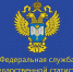ВАЖНО! Обращение органа статистики к предпринимателям и малым предприятиям - Vichuga24.Ru