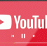 РОСКОМНАДЗОР ОБВИНИЛ YOUTUBE В ЦЕНЗУРЕ - Вичугские новости