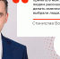 ВЫБЕРЕМ ТЕРРИТОРИИ ДЛЯ БЛАГОУСТРОЙСТВА В 2022 ГОДУ! - Вичугские новости