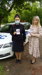 #МыРоссия #СтранаПобедителей