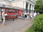 #МыРоссия #СтранаПобедителей