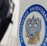 УВЕДОМИТЬ О КОНТРОЛИРУЕМЫХ ИНОСТРАННЫХ КОМПАНИЯХ МОЖНО ЧЕРЕЗ ЛИЧНЫЙ КАБИНЕТ - Вичугские новости