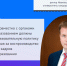 АЛЕКСЕЙ МАЛЫГИН: НЕПРЕРЫВНОЕ ОБРАЗОВАНИЕ И САМОРАЗВИТИЕ ЭТО ИМПЕРАТИВ НАШЕГО ВРЕМЕНИ - Вичугские новости