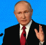 ВЛАДИМИР ПУТИН ОЗВУЧИЛ РЯД ИНИЦИАТИВ - Вичугские новости