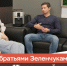 ВИДЕО. Подкаст с руководством "Текстильного Дома" - Vichuga24.Ru
