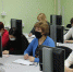 НАСТРОЕНИЕ РАБОЧЕЕ И ПРАЗДНИЧНОЕ: ПЕРЕПИСЬ НАЧАЛАСЬ - Вичугские новости