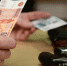 РОСГВАРДИЯ НАПОМИНАЕТ О ВОЗМОЖНОСТИ СДАЧИ НА ВОЗМЕЗДНОЙ ОСНОВЕ НЕЗАРЕГИСТРИРОВАННЫХ ПРЕДМЕТОВ - Вичугские новости
