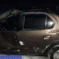 НА ТРАССЕ В ВИЧУГСКОМ РАЙОНЕ ПЕРЕВЕРНУЛСЯ АВТОМОБИЛЬ - Вичугские новости