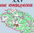 Подведены итоги XXV районных краеведческих чтений - Администрация