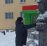 9 12 2021 - Городская Дума