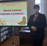 Встреча участников литературно-поэтического салона "Парус" в центральной библиотеке МБУК "ЦБС" - Отдел культуры