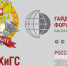 ИТОГИ ПЕРВОГО ДНЯ ГАЙДАРОВСКОГО ФОРУМА «РОССИЯ И МИР: ПРИОРИТЕТЫ» - Вичугские новости