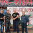 «VIA-CLUB» ("Клуб им. Фрунзе") примет участие  в Российском фестивале рок-музыки - Городской округ Вичуга
