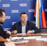 ДАН СТАРТ РАЗВИТИЮ НОВОГО ПРОЕКТА ПАРТИИ «ЕДИНАЯ РОССИЯ» – «МИР ВОЗМОЖНОСТЕЙ» - Вичугские новости