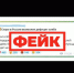 БЕЗ ХЛЕБА И ВЫПЕЧКИ НЕ ОСТАНЕМСЯ - Вичугские новости