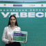 Студенческая весна 2022 - Городской округ Вичуга