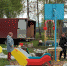 24 05 2022 1 - Городская Дума