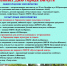 Программа праздничных мероприятий на День города Вичуга 11 июня 2022 года - Отдел культуры