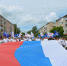ВИЧУЖАНЕ ЯРКО И ПРАЗДНИЧНО ОТМЕТИЛИ ДЕНЬ ГОРОДА - Вичугские новости