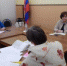 Уполномоченный по правам ребенка провела прием граждан - Городской округ Вичуга