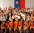24 06 22 1 - Городская Дума