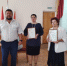 «Губернский сарафан» - Городской округ Вичуга