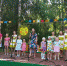 24 июля в городском парке культуры и отдыха МБУК «Культурный центр» представил вниманию отдыхающих развлекательную программу «Настроение – лето!» - Отдел культуры