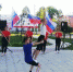 ВИЧУЖАНЕ ПРАЗДНУЮТ ДЕНЬ ГОСУДАРСТВЕННОГО ФЛАГА - Вичугские новости
