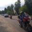 Автобробег - Городской округ Вичуга