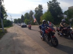 Автобробег