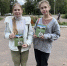 1 сентября методист Куликова Ю.А. поздравила ребят с новым учебным годом и пригласила посетить выставки музея - Отдел культуры
