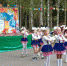 ПРАЗДНИК КО ДНЮ ЗНАНИЙ ПРОШЕЛ В ГОРОДСКОМ ПАРКЕ КУЛЬТУРЫ И ОТДЫХА - Вичугские новости