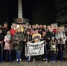 Северная ходьба-новый образ жизни - Городской округ Вичуга