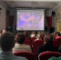 02 09 22 3 - Городская Дума