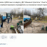 ВСЕ ГЛАВЫ ГОРОДОВ И РАЙОНОВ ИВАНОВСКОЙ ОБЛАСТИ ВЕДУТ СТРАНИЦЫ В СОЦСЕТЯХ - Вичугские новости